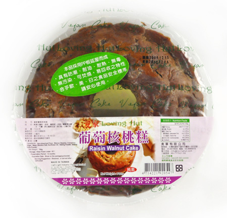 【商品包裝】 &nbsp; [] &nbsp;  &nbsp; 葡萄核桃糕(700g)